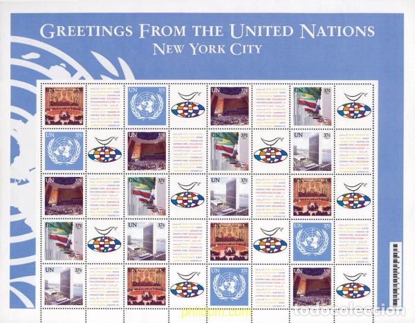 Sellos: 276264 MNH NACIONES UNIDAS. Nueva York 2003 SELLOS CON MENSAJE