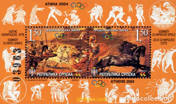 Sellos: 141733 MNH BOSNIA-HERZEGOVINA. Adm Serbia 2004 28 JUEGOS OLIMPICOS DE VERANO ATENAS 2004