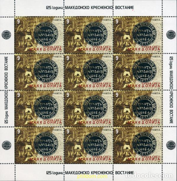 Sellos: 142946 MNH MACEDONIA 2003 125 ANIVERSARIO DE LA INSURRECCION DE KRESNENSKO