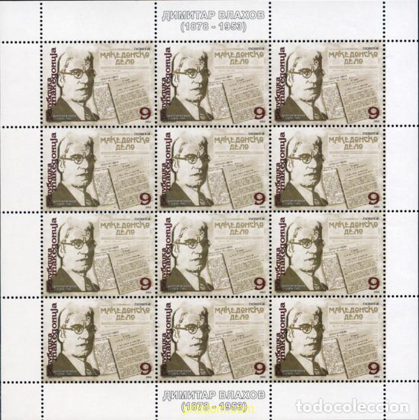 Sellos: 142948 MNH MACEDONIA 2003 125 ANIVERSARIO DEL NACIMIENTO DE DIMITAR VLAHOV