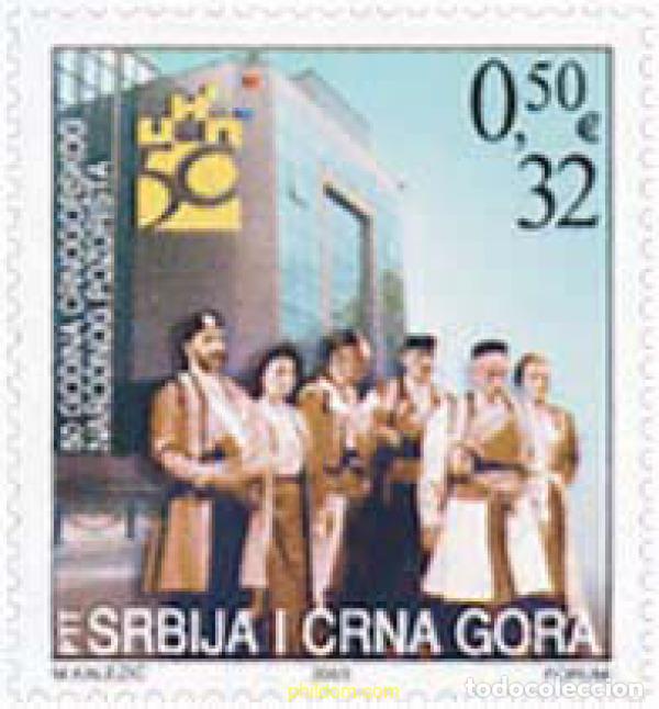Selos: 143468 MNH SERBIA Y MONTENEGRO 2003 50 ANIVERSARIO DEL TEATRO POPULAR PODGORICA