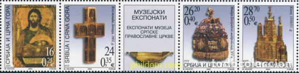 Selos: 143470 MNH SERBIA Y MONTENEGRO 2003 PIEZAS DEL MUSEO DE LA IGLESIA ORTODOXA