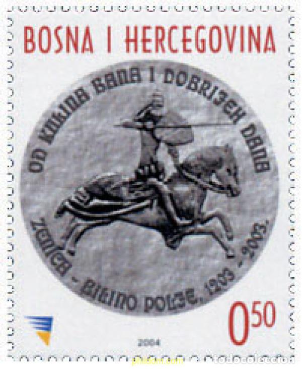 Sellos: 143520 MNH BOSNIA-HERZEGOVINA 2004 800 ANIVERSARIO DEL REINADO DE BAN KULIN