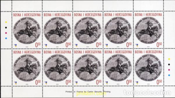 Sellos: 143521 MNH BOSNIA-HERZEGOVINA 2004 800 ANIVERSARIO DEL REINADO DE BAN KULIN