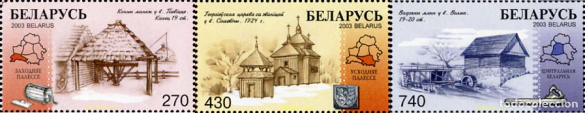 Sellos: 143617 MNH BIELORRUSIA 2003 ARQUITECTURA EN MADERA