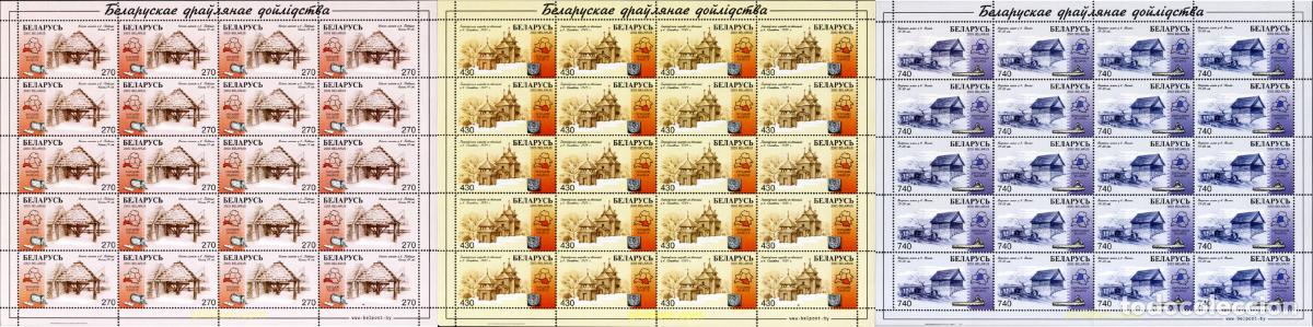 Sellos: 143618 MNH BIELORRUSIA 2003 ARQUITECTURA EN MADERA