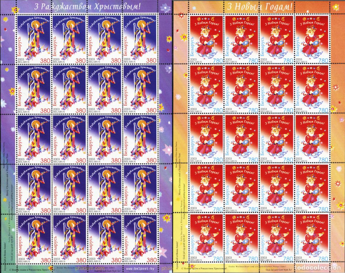 Sellos: 144286 MNH BIELORRUSIA 2003 NAVIDAD Y A&Ntilde;O NUEVO