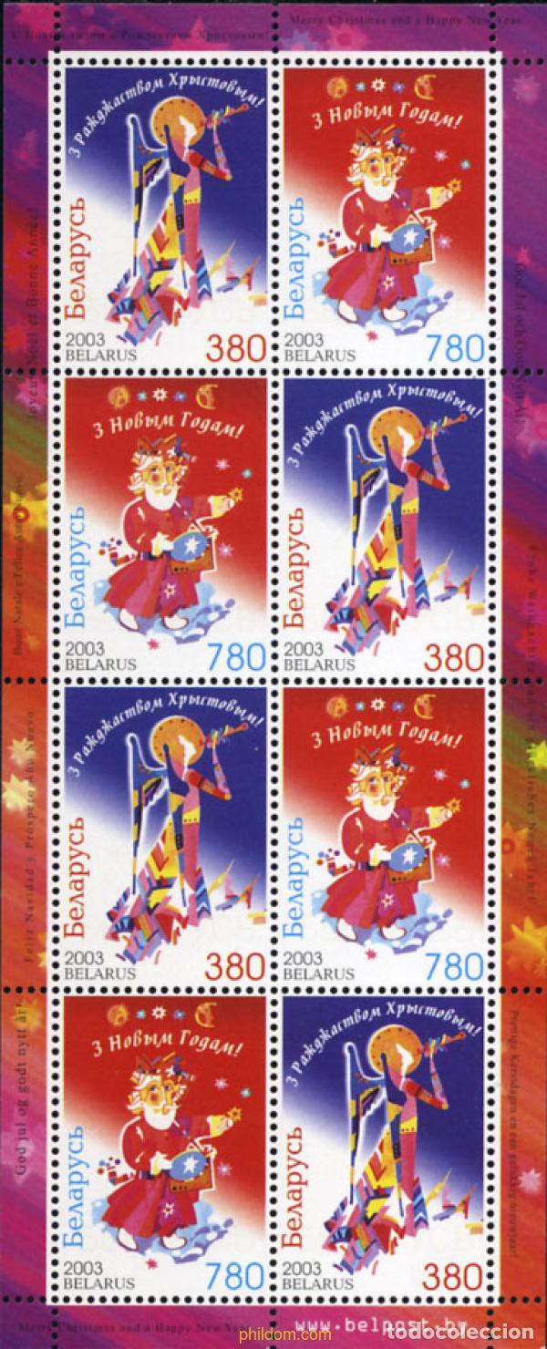 Sellos: 144287 MNH BIELORRUSIA 2003 NAVIDAD Y A&Ntilde;O NUEVO