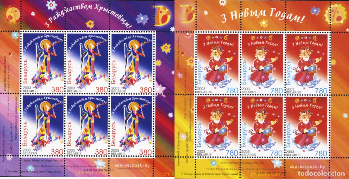 Sellos: 144288 MNH BIELORRUSIA 2003 NAVIDAD Y A&Ntilde;O NUEVO
