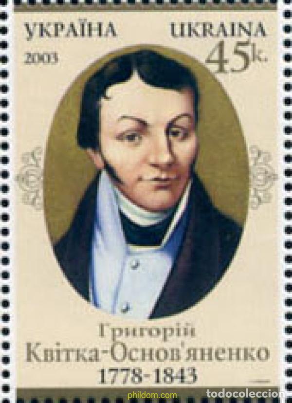 Sellos: 145504 MNH UCRANIA 2003 225 ANIVERSARIO DEL NACIMIENTO DE GRIGORI KVITKA-OSNOVIANENKO