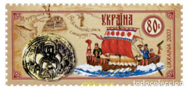 Briefmarken: 610409 MNH UCRANIA 2003 BARCOS