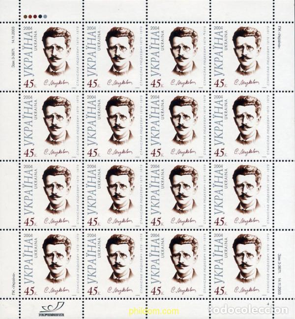 Sellos: 145944 MNH UCRANIA 2004 125 ANIVERSARIO DEL NACIMIENTO DE STANISLAV LJUDKEWYTSCH