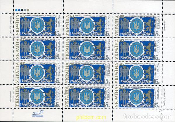 Sellos: 145942 MNH UCRANIA 2004 85 ANIVERSARIO DE LA UNIFICACION DE UCRANIA