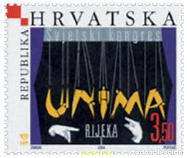 Sellos: 146040 MNH CROACIA 2004 CONGRESO MUNDIAL DE LA UNIMA