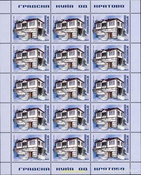 Sellos: 146136 MNH MACEDONIA 2004 ARQUITECTURA