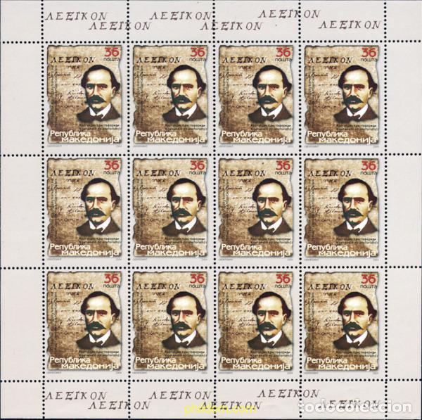 Sellos: 146134 MNH MACEDONIA 2004 CENTENARIO DE LA PUBLICACION DEL PRIMER DICCIONARIO ALBANES EN MACEDONICO