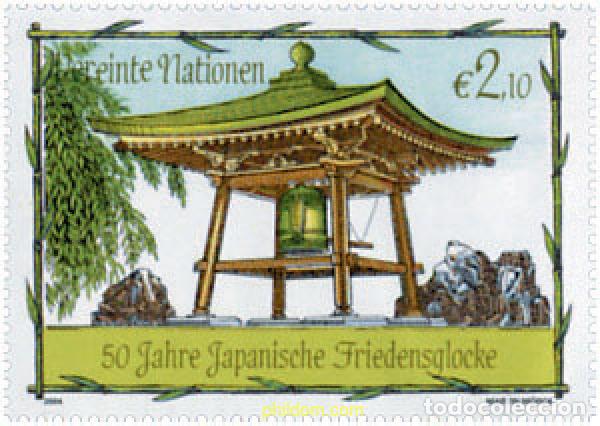 Sellos: 146141 MNH NACIONES UNIDAS. Viena 2004 50 ANIVERSARIO DE LA CAMPANA JAPONESA DE LA PAZ