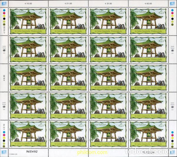 Sellos: 146142 MNH NACIONES UNIDAS. Viena 2004 50 ANIVERSARIO DE LA CAMPANA JAPONESA DE LA PAZ