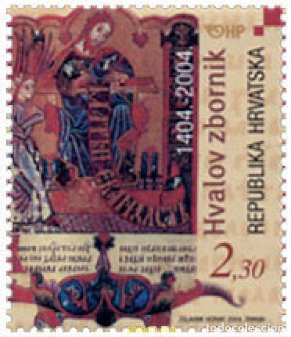 Sellos: 146271 MNH CROACIA 2004 600 ANIVERSARIO DEL MANUSCRITO HVALS