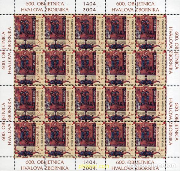 Sellos: 146272 MNH CROACIA 2004 600 ANIVERSARIO DEL MANUSCRITO HVALS