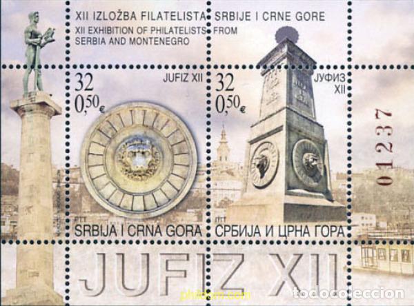 Sellos: 146348 MNH SERBIA Y MONTENEGRO 2004 JUFIZ XII. EXPOSICION FILATELICA NACIONAL