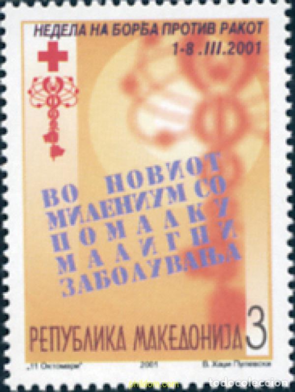 Sellos: 146481 MNH MACEDONIA 2001 CRUZ ROJA