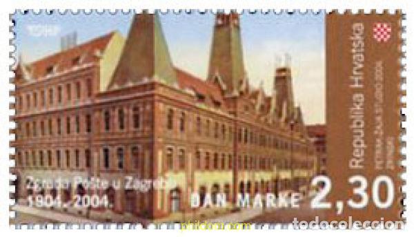 Briefmarken: 148693 MNH CROACIA 2004 DIA DEL SELLO