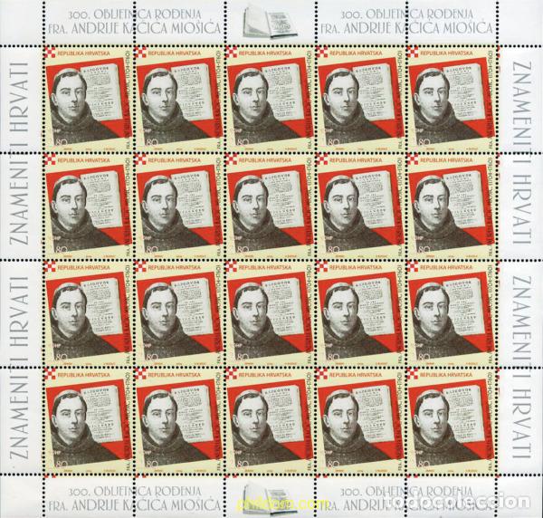 Briefmarken: 148697 MNH CROACIA 2004 PERSONAJES
