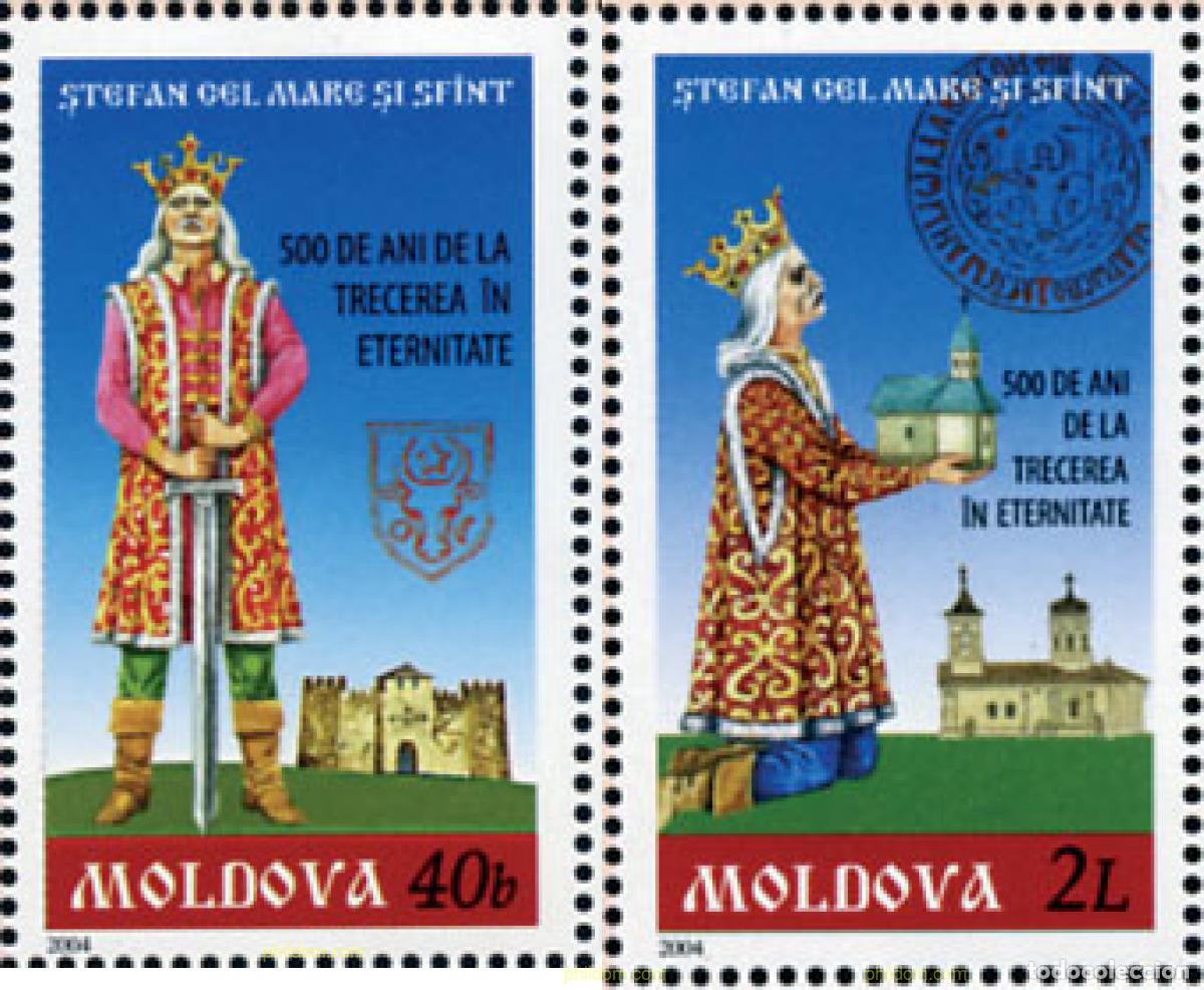 Sellos: 149061 MNH MOLDAVIA 2004 500 ANIVERSARIO DE LA MUERTE DE ESTEBAN III