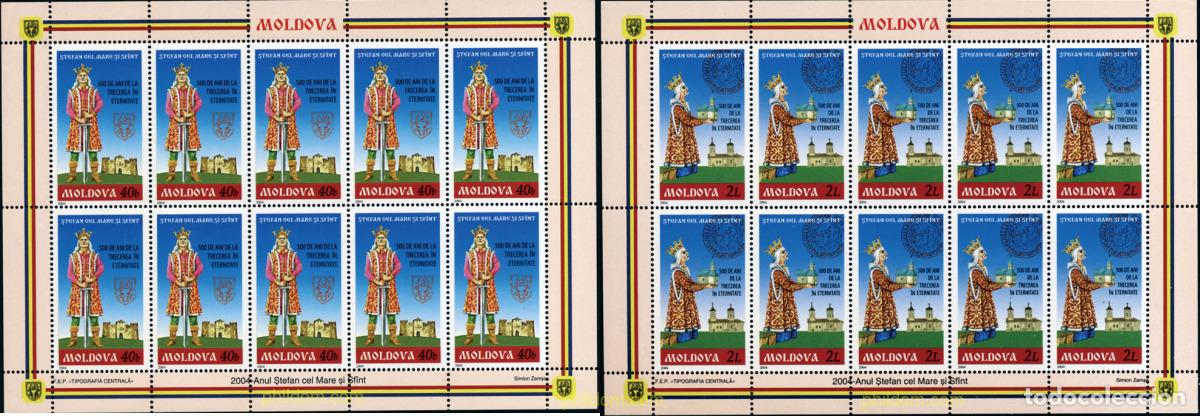 Sellos: 149062 MNH MOLDAVIA 2004 500 ANIVERSARIO DE LA MUERTE DE ESTEBAN III