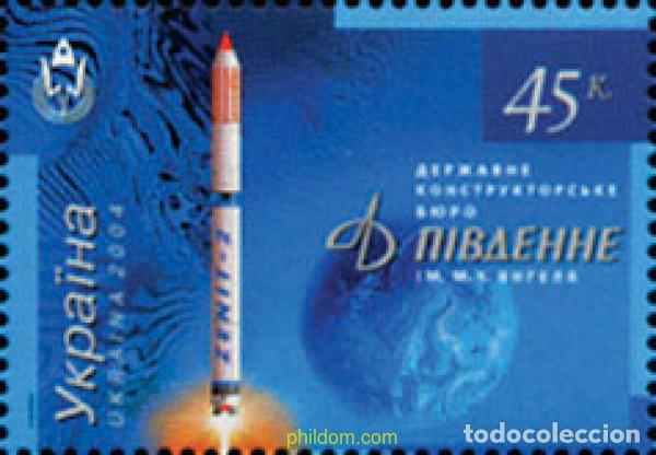 Sellos: 149145 MNH UCRANIA 2004 INDUSTRIA ESPACIAL