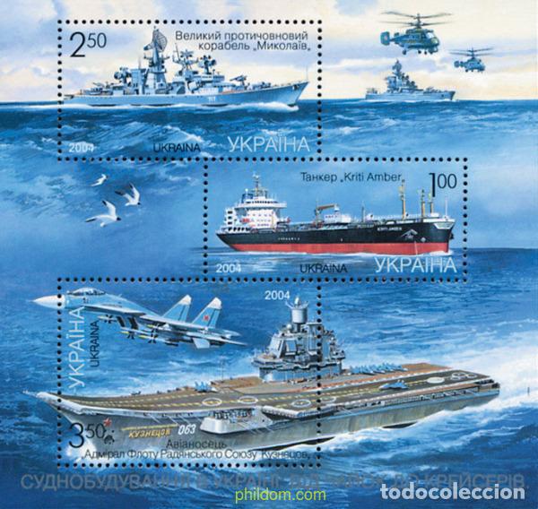 Sellos: 149138 MNH UCRANIA 2004 CONSTRUCCION NAVAL