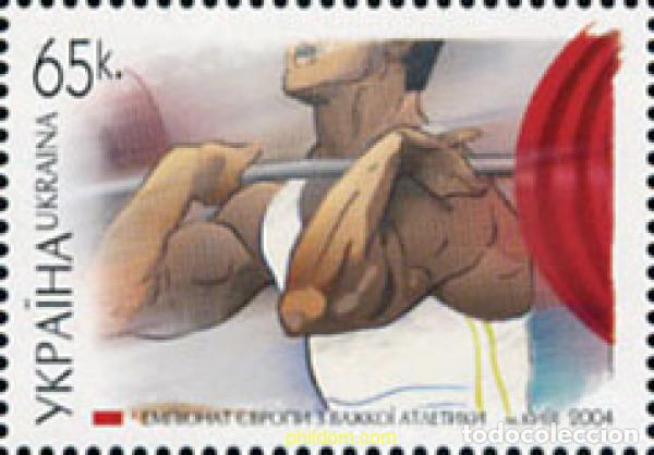 Sellos: 149147 MNH UCRANIA 2004 CAMPEONATOS EUROPEOS DE HALTEROFILIA