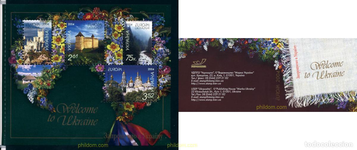 Sellos: 149153 MNH UCRANIA 2004 EUROPA CEPT. VACACIONES