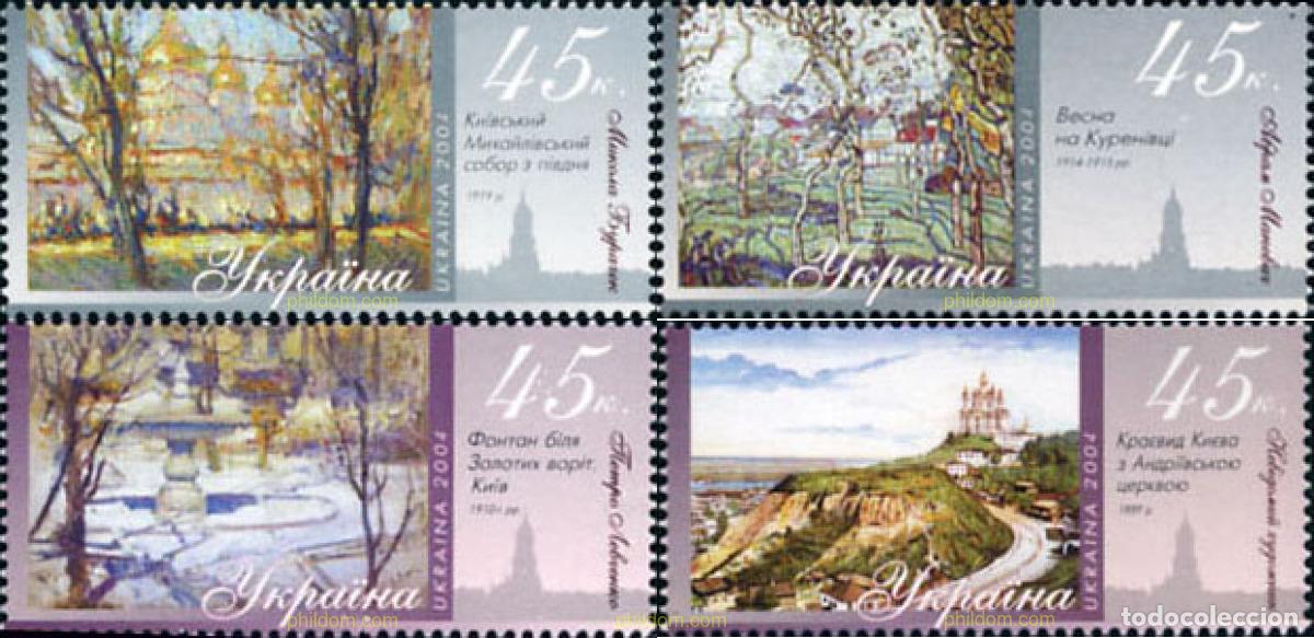 Sellos: 149156 MNH UCRANIA 2004 VISTAS DE KIEV
