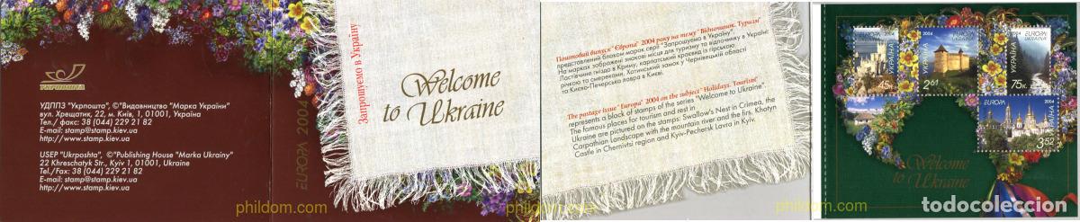 Sellos: 297714 MNH UCRANIA 2004 EUROPA CEPT. VACACIONES
