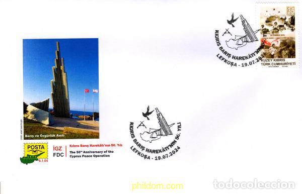 Sellos: 790507 MNH CHIPRE. Administraci&oacute;n turca 2024 CINCUENTENARIO DE LA INTERVENCION TURCA A CHIPRE