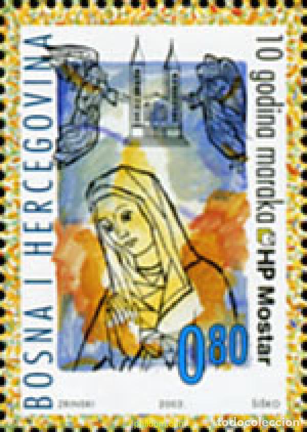 Sellos: 135033 MNH BOSNIA-HERZEGOVINA. Adm Croata 2003 10 ANIVERSARIO DEL SELLO CROATA