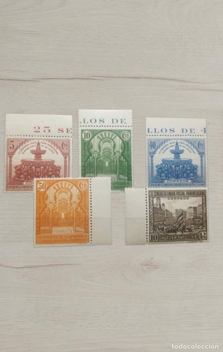 Sellos: Spain 1931 III Pan-American Postal Congress Stamp Set Premium Sheet Margins MNH
