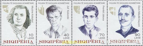 Sellos: 652263 MNH ALBANIA 2017