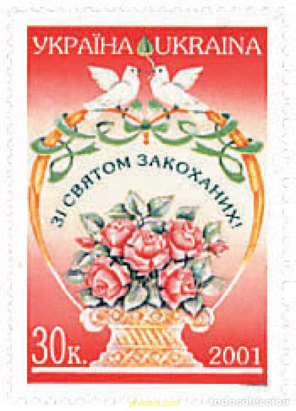 Sellos: 92404 MNH UCRANIA 2001 DIA DE SAN VALENTIN