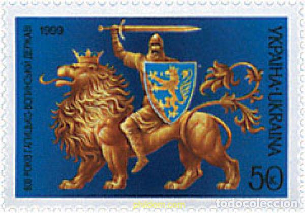 Sellos: 71528 MNH UCRANIA 1999 PERSONAJES DE LEYENDA