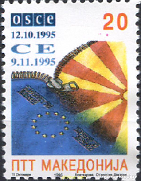 Sellos: 165831 MNH MACEDONIA 1995 ADMISION EN EL CONSEJO DE EUROPA