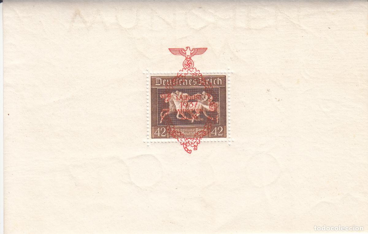 Sellos: CRSEXT0014 SELLO ALEMANIA IMPERIO HOJA BLOQUE HB 7 X 35