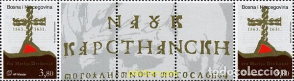 Sellos: 791584 MNH BOSNIA-HERZEGOVINA. Adm Croata 2003 440 ANIVERSARIO DEL NACIMIENTO DE FRA MATIJA DICKOVI
