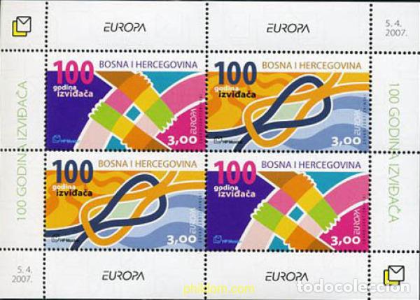 Sellos: 212567 MNH BOSNIA-HERZEGOVINA. Adm Croata 2007 EUROPA CEPT. 100 A&Ntilde;OS DE ESCULTISMO