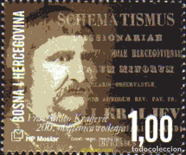 Sellos: 225987 MNH BOSNIA-HERZEGOVINA. Adm Croata 2007 PERSONALIDAD