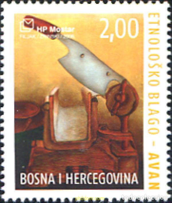 Sellos: 297995 MNH BOSNIA-HERZEGOVINA. Adm Croata 2008 ETNOLOGIA