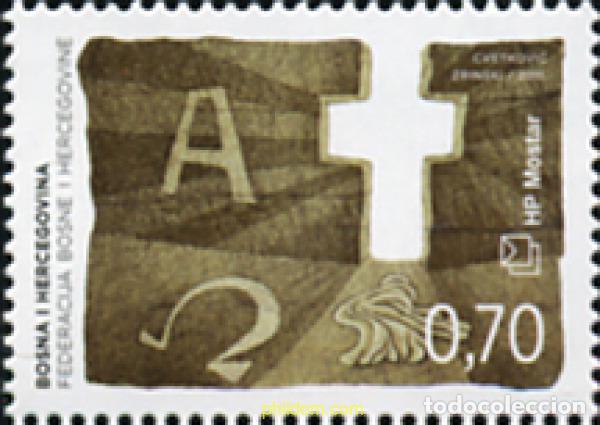 Sellos: 317365 MNH BOSNIA-HERZEGOVINA. Adm Croata 2011 PASCUA