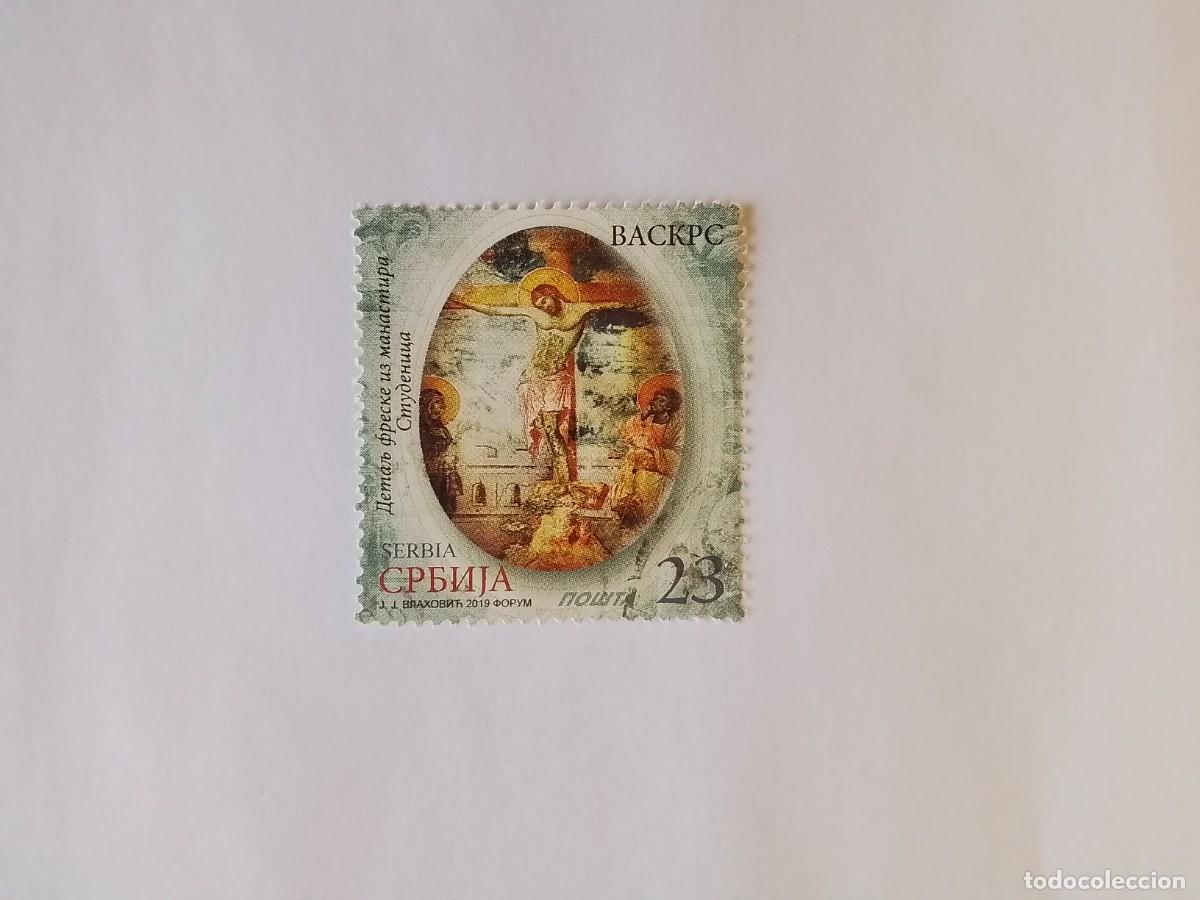 Sellos: A&Ntilde;O 2019 SERBIA SELLO USADO